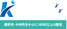 かとう建装